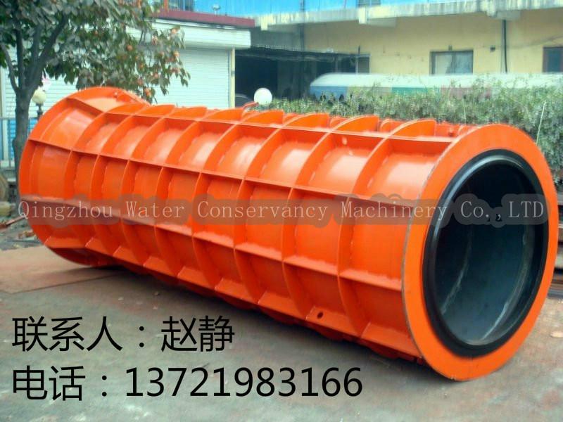 供应市政排水管水泥制管机
