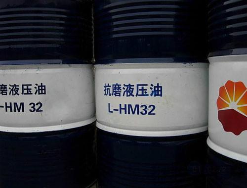 供应昆仑抗磨液压油 L-HM46号抗磨液压油 原装正品200L