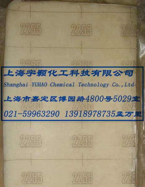 供应上海现货供应EXXON丁基22442255