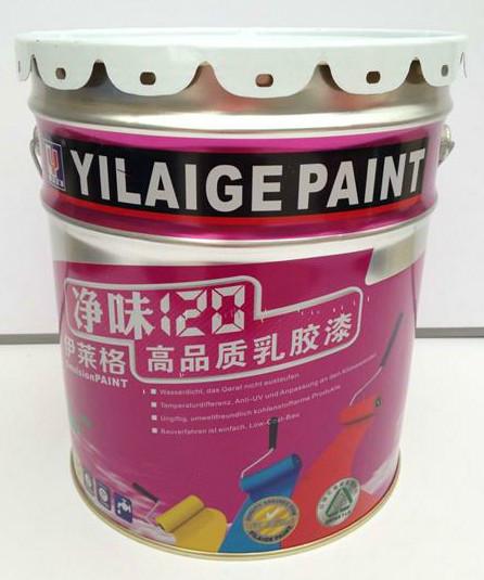 供应伊莱格净味120高品质环保乳胶漆内墙环保涂料