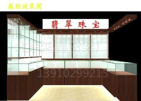 供应北京珠宝展柜化妆品展柜烤漆展柜