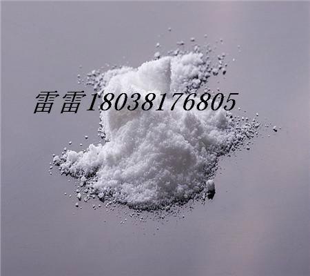 广州市伊维菌素厂家供应伊维菌素EP标准 96含量 70288-86-7