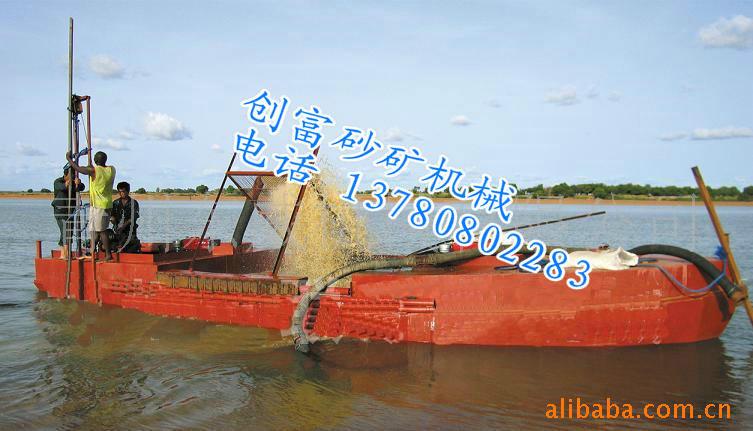 供应抽沙运输一体船-抽沙运输船-开驳式抽沙船-底漏舱抽沙船