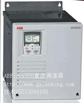 ABB直流调速器维修ABB直流调速器维修ABB直流调速器维修