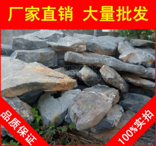 广东太湖石，临沂造型独特太湖石批发