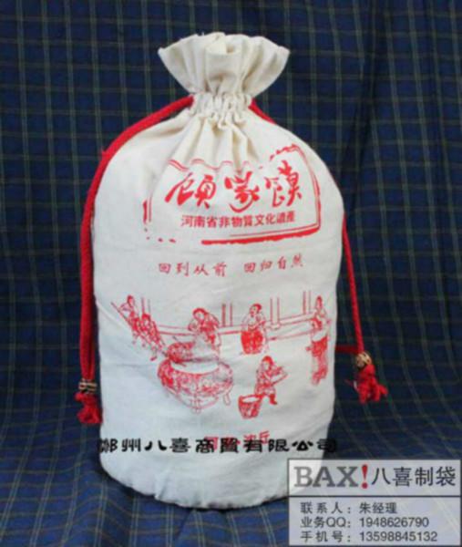 供应棉布小米袋大米袋特产食品包装袋厂家