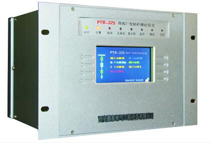 供应PTB-325/326微机厂变保护测控装置