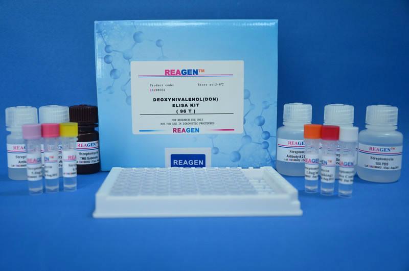 深圳市氯霉素酶联免疫反应试剂盒厂家