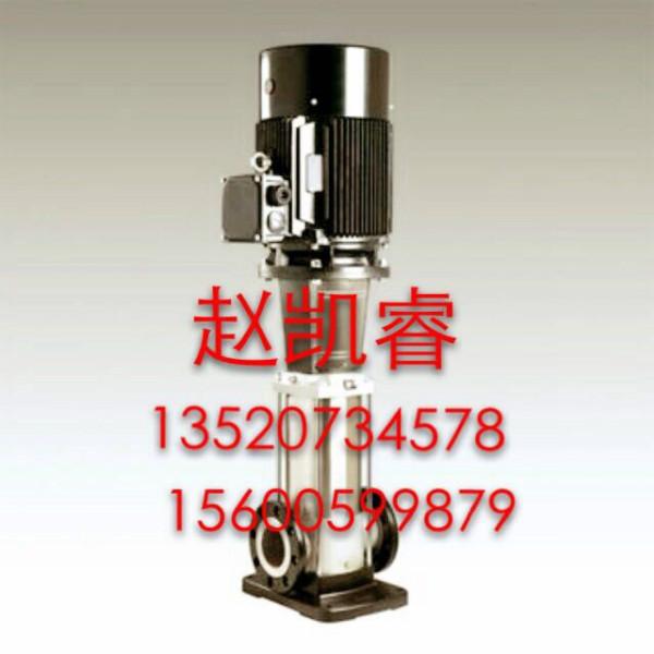 供应不锈钢多级泵CDL32-80