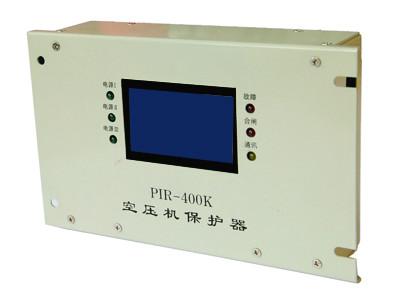 供应PIR-400K型空压机保护器图片