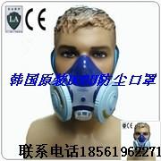 供应江苏工业防尘口罩供应商，优质防尘、防毒口罩厂家，防毒口罩价格