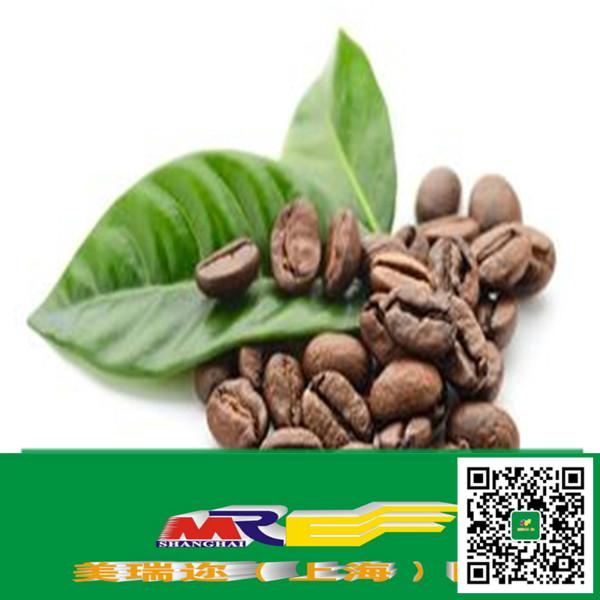 咖啡豆上海进口标签怎么设计批发