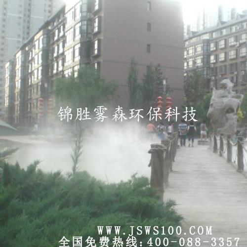 供应四川重庆人造雾设备喷雾水雾设备水雾大量供应