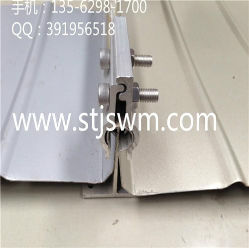供应铝镁锰板屋面防风夹具