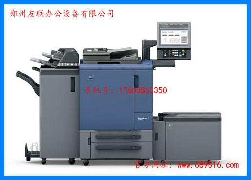 柯美C6000彩色复印机原装进口原装进口99成新机