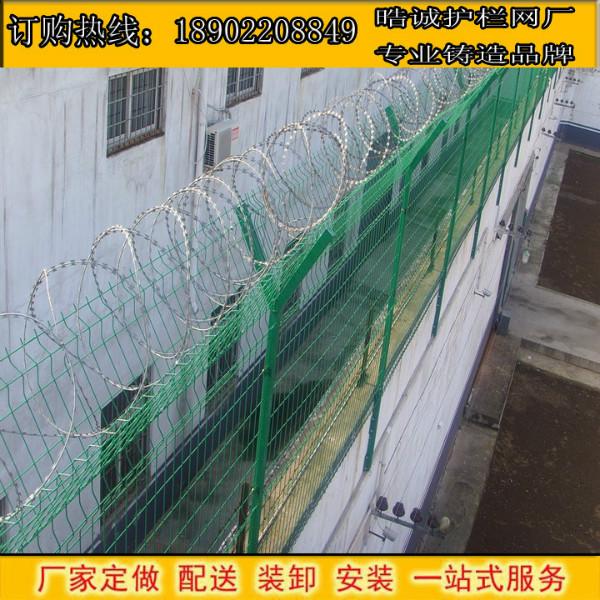 供应汕头监狱机场防护网潮州港口护栏现货厂