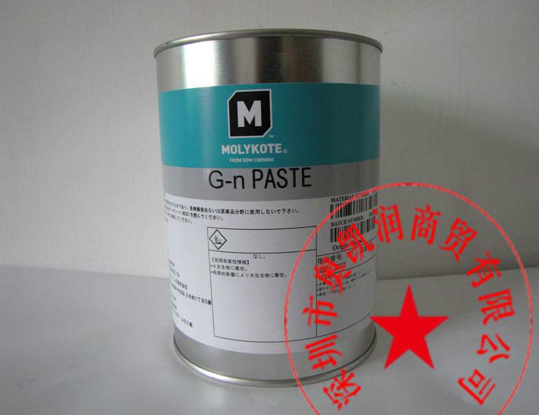 供应道康宁G-n二硫化钼机械润滑油膏