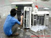 供应杭州余杭区奥克斯空调维修中心85752928空调不制冷维修