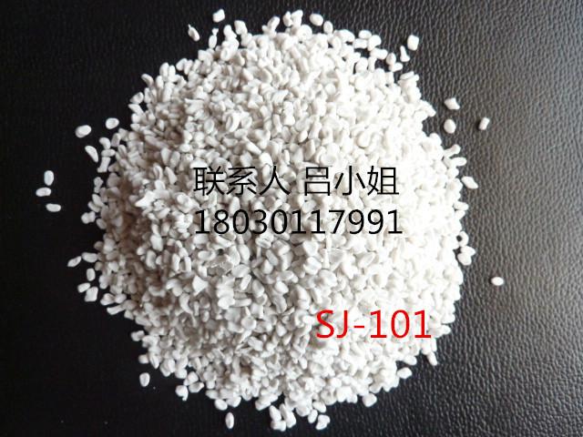 南京碳酸钙母粒-农用网布填充料批发