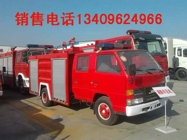 供应水罐消防车尺寸_小型消防车外形尺寸_东风153水罐消防车