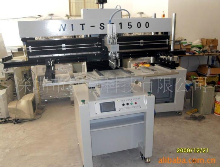 全新印刷1.2米PCB半自动锡膏印刷机批发