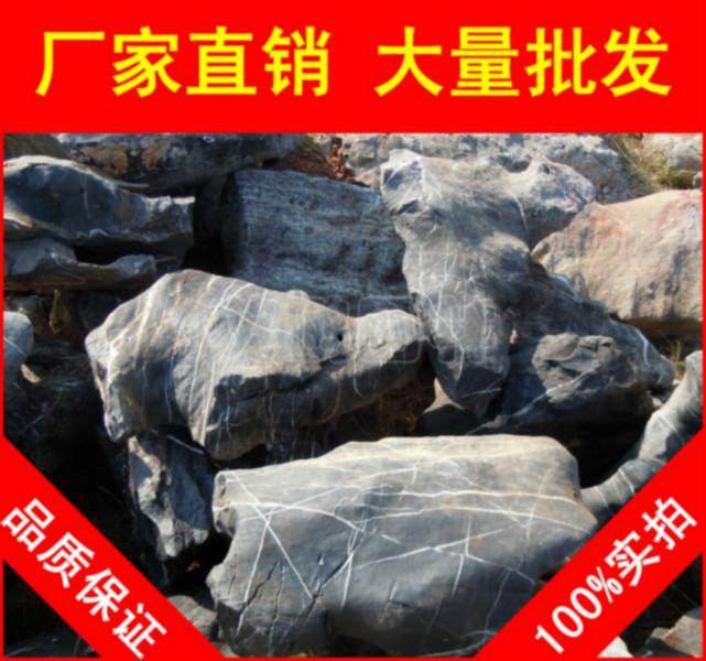 太湖石，衢州草地点景散置太湖石批发