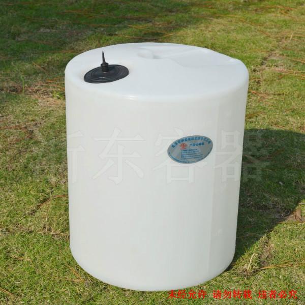 供应阻垢剂桶，40升PE阻垢剂桶，耐酸碱阻垢剂桶