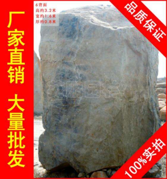 大型青石招牌石，惠州形态青石批发