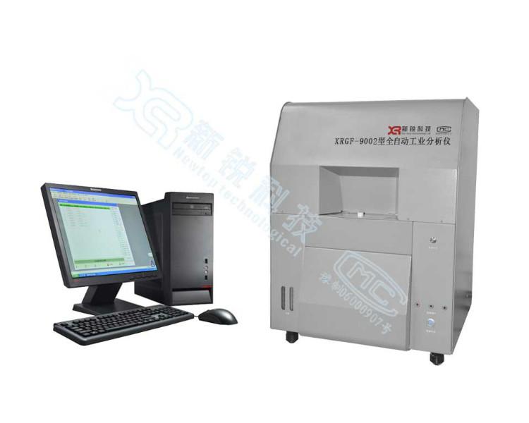 供应全自动工业分析仪煤炭化验设备XRGF-9002型全自动工业分析仪