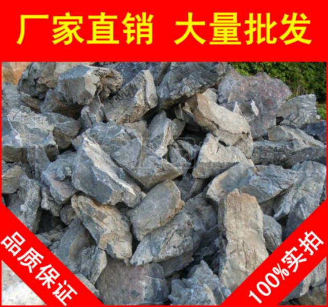 供应用于园林景观石的英石，惠州高端别墅英石，景观石