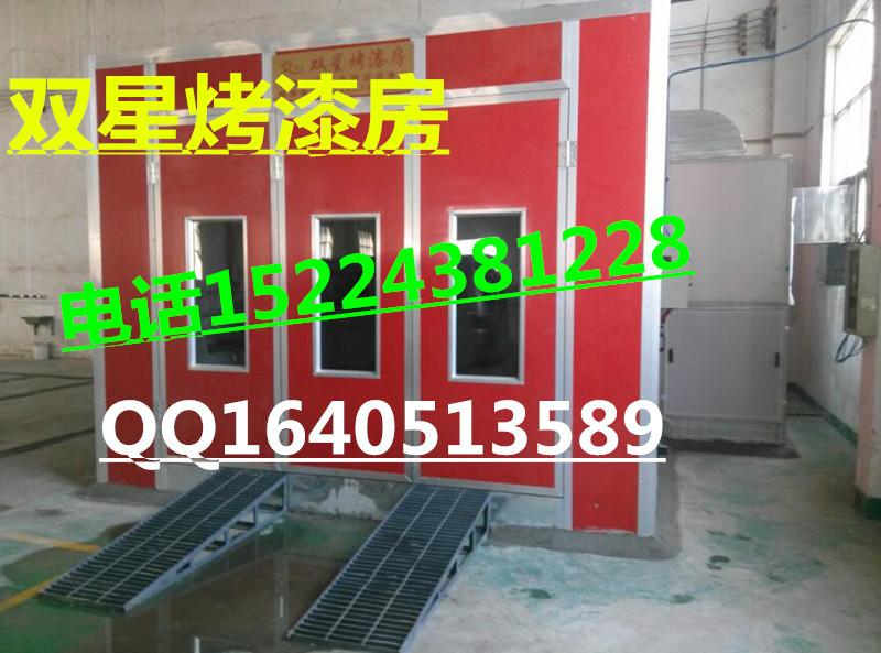 供应江苏南京烤漆房，厂家依据国内制造标本安全生产品牌烤漆房/价格