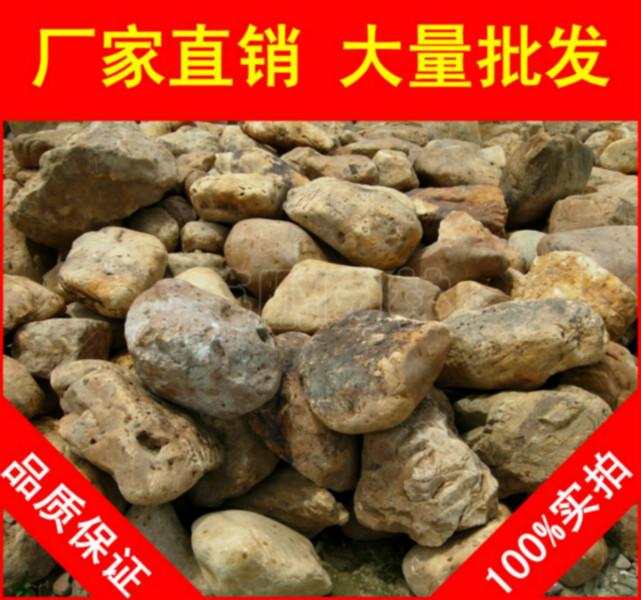 供应用于园林景观石的深圳英德天然美观黄腊石，黄蜡石景观石材