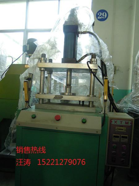 供应上海四柱油压机，供应油压冲边机，上海油压机，广州油压机