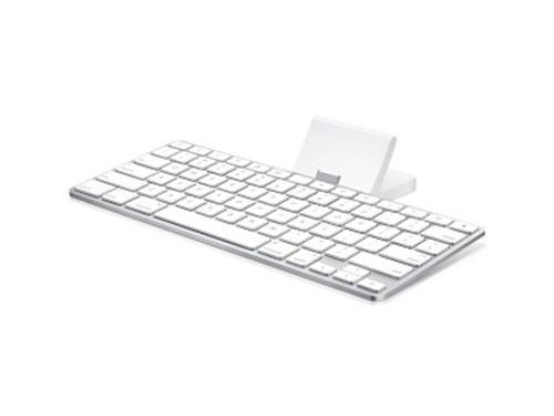 供应无线蓝牙键盘方案PCBA硅胶键盘方案