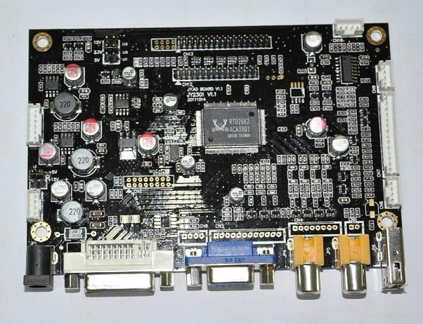 供应液晶驱动板，VGA驱动板、AV驱动板