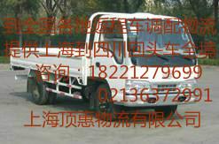 供应上海货物运输公司回头车物流，上海回头车物流图片