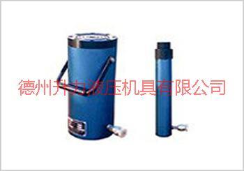供应高质量LL45/200LL-B单作用液压油缸