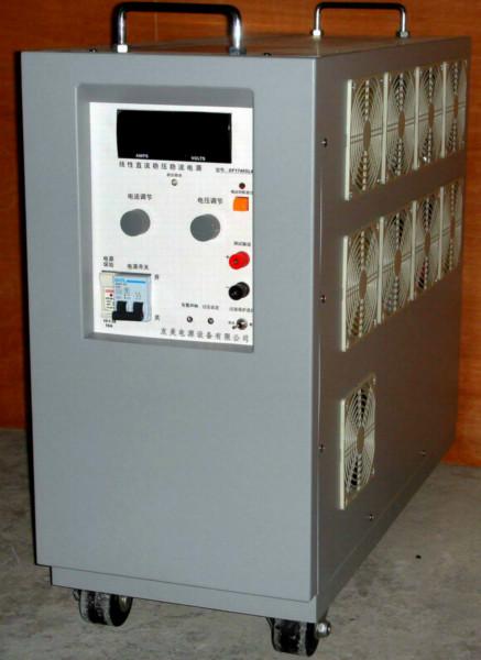 供应PCB钻孔机专用稳压器