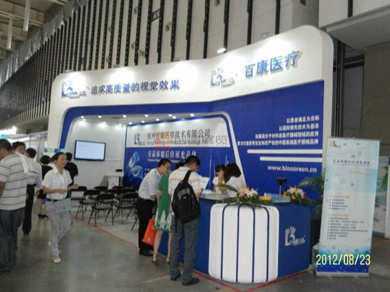 供应南京电动车展特装展台设计搭建