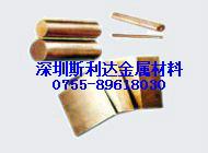 供应C94900铸造锡青铜管板C94900铸造锡青铜用途图片