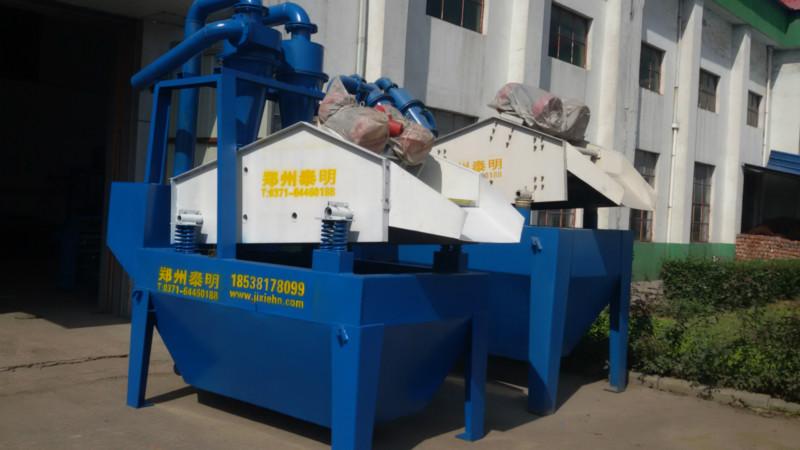 供应细砂回收设备性能完美厂家-郑州泰明