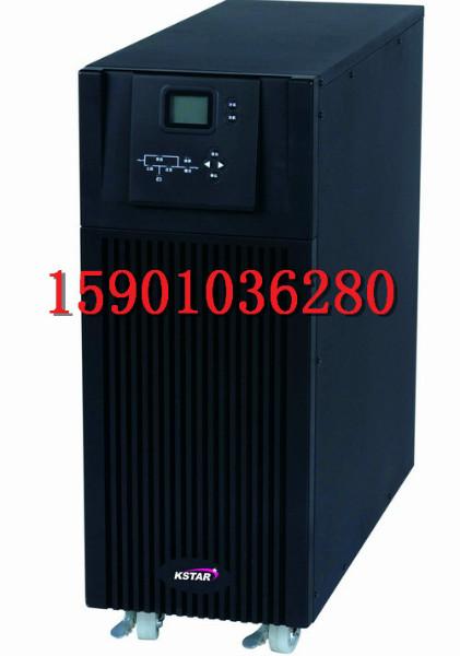供应深圳科士达ups电源，YDC9100系列 6KVA～10KVA