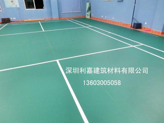 广东深圳PVC羽毛球塑胶卷材地板批发