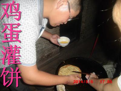鸡蛋灌饼做法培训郑州特色小吃技术培训中心