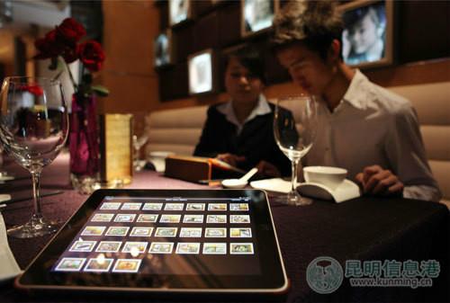 供应长沙株洲湘潭餐厅收银系统点菜软件，餐饮管理系统，平板点菜软件