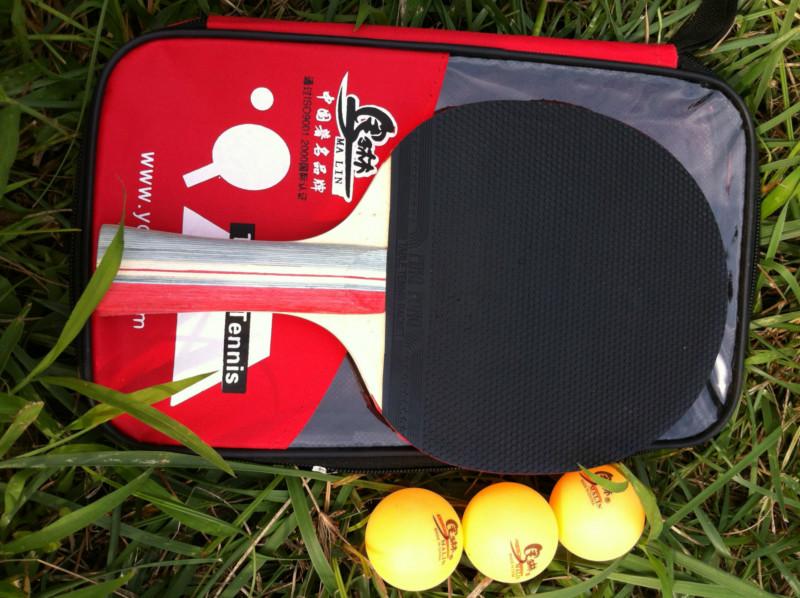正品马琳娱乐乒乓球拍方包装 耐磨耐打