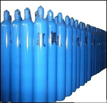 供应氧气瓶工业氧气瓶医用氧气瓶