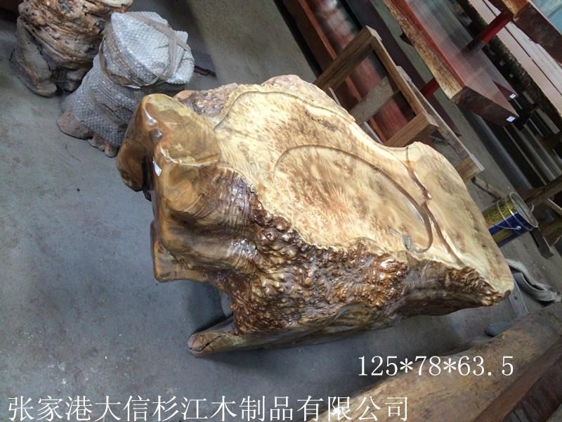 供应黄金樟根雕鱼形茶台图片