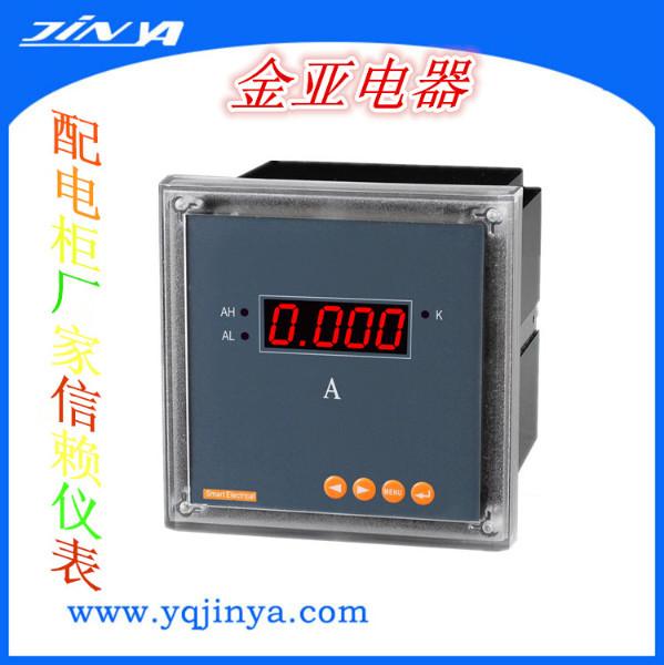 供应单相数显电压表，PMC-51V单相数显电压表，嵌入式