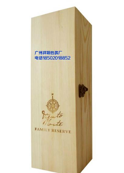供应北京皮质酒盒包装生产厂
